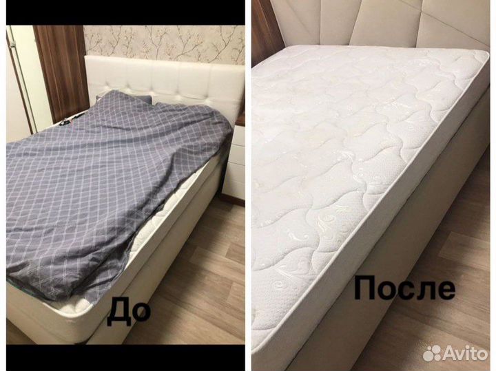 Ремонт мягкой мебели