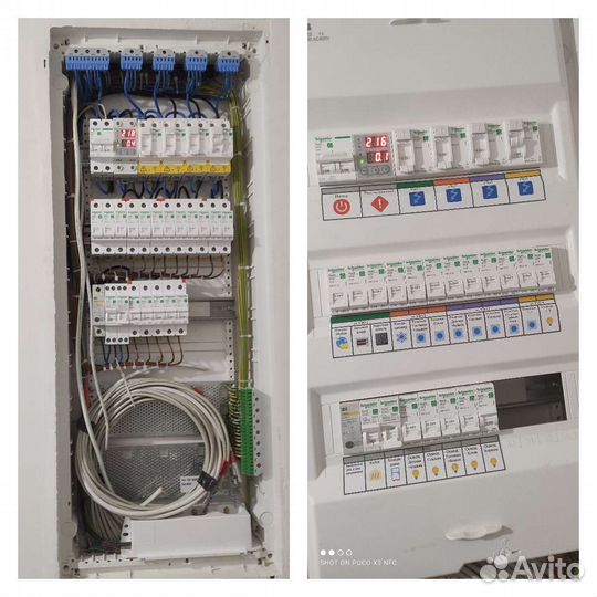 Электрик. Электромонтаж. Электромонтажные работы