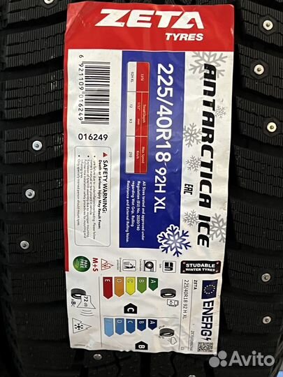 Zeta Antarctica Ice 225/40 R18 93H