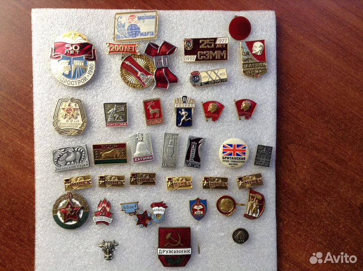 Значки Юбилеи, города и са