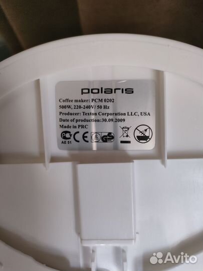 Кофеварка электрическая 