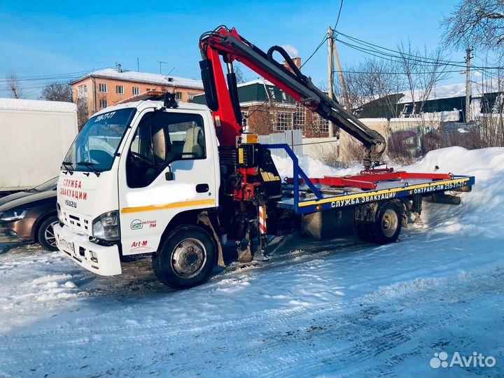 Эвакуатор 24ч Манипулятор Лебедка