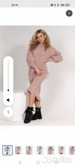 Продам вязание платье