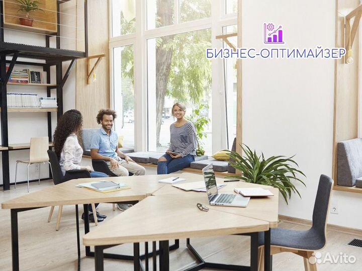 Бизнес-Оптимайзер: Путь к финансовому успеху