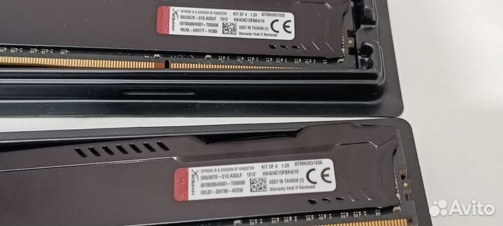 Продаю: Kingston HyperX fury ddr4