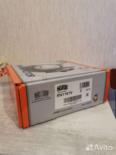 Диски тормозные передние