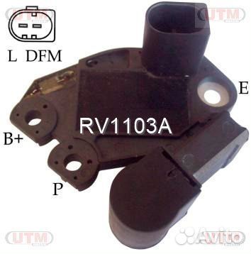 Регулятор генератора