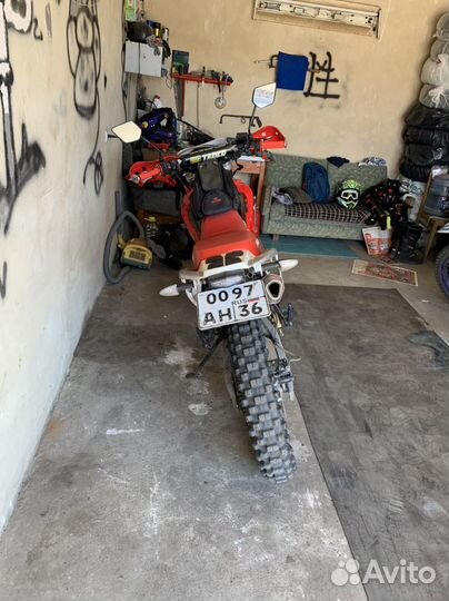 Motoland XR 250 enduro