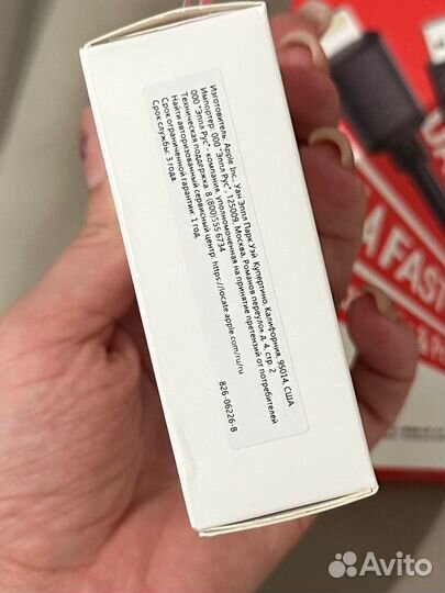 Адаптер новый Apple USB-C
