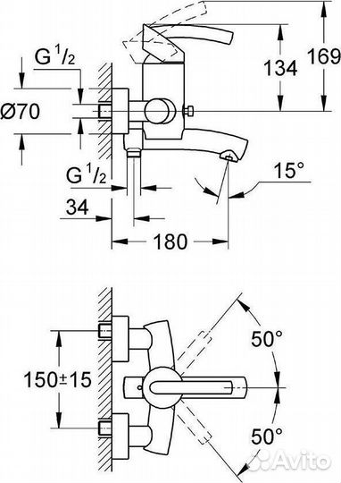 Настенный смеситель для ванны с душем Grohe Tenso