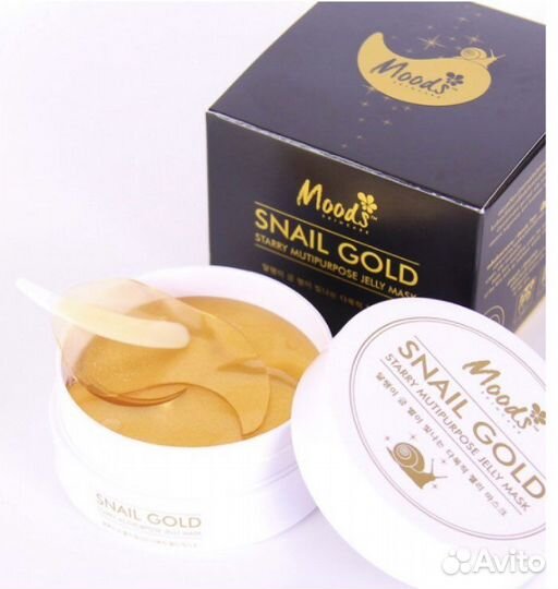 Тайские патчи с золотом и улиткой,от морщин