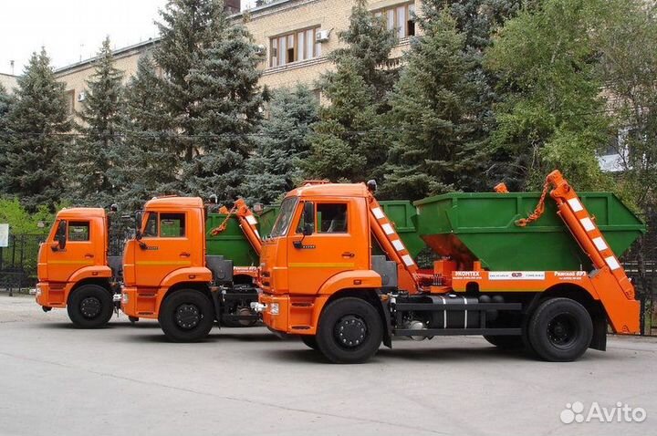 Вывоз мусора