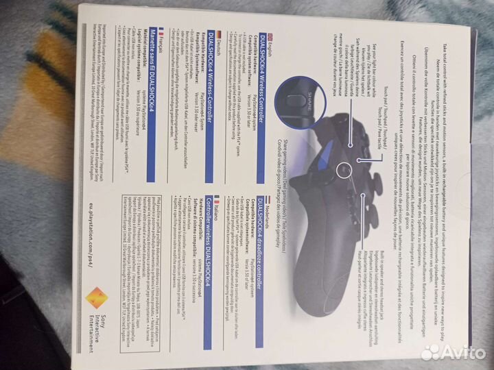 Sony DualShock 4 v2 PS4