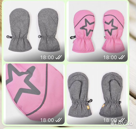 Новый «Baby Go» Варежки для мальчиков и девочек