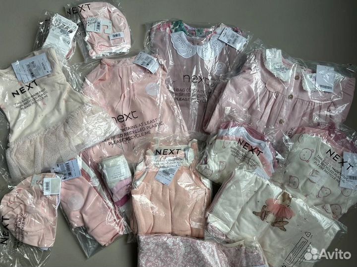 Детская одежда