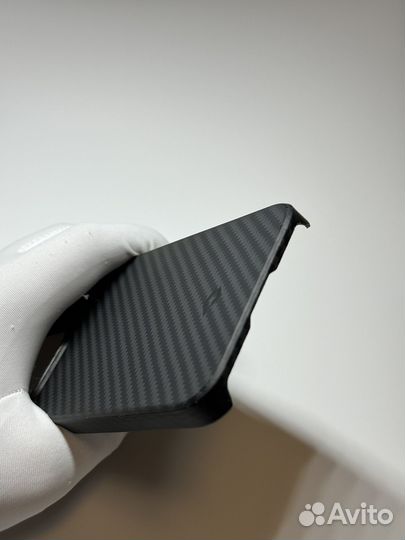 Pitaka iPhone 13 Pro