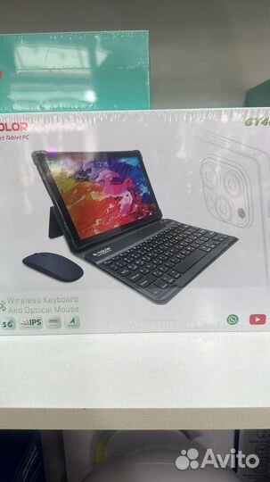 Планшет с клавиатурой и мышкой