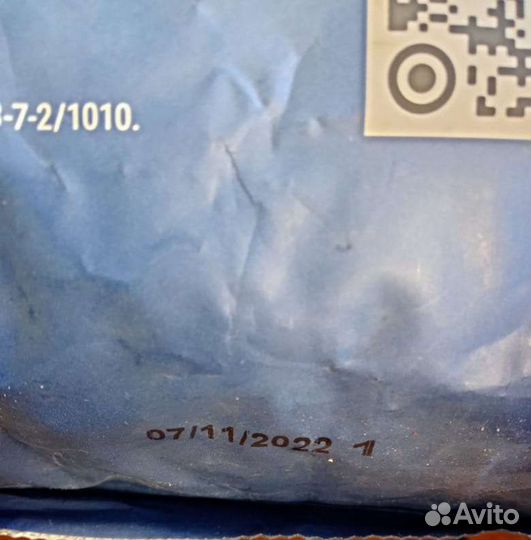 Премиум корм для собак Brit 3 кг