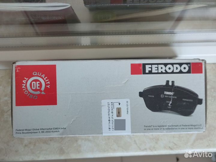 Тормозные колодки Ferodo FDB1640