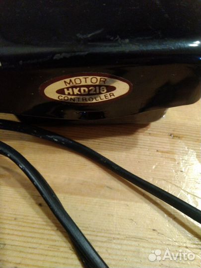 Педаль для швейной машинки