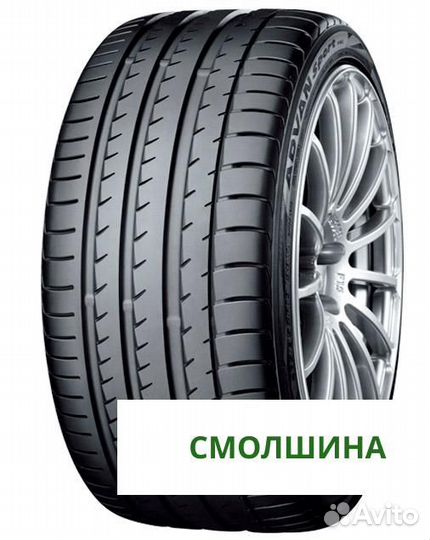 Yokohama Advan Sport V105S 325/25 R21
