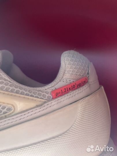 Кроссовки унисекс