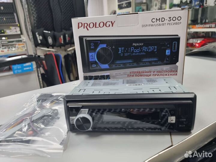 Новая магнитола Prology 300 (процессорная )