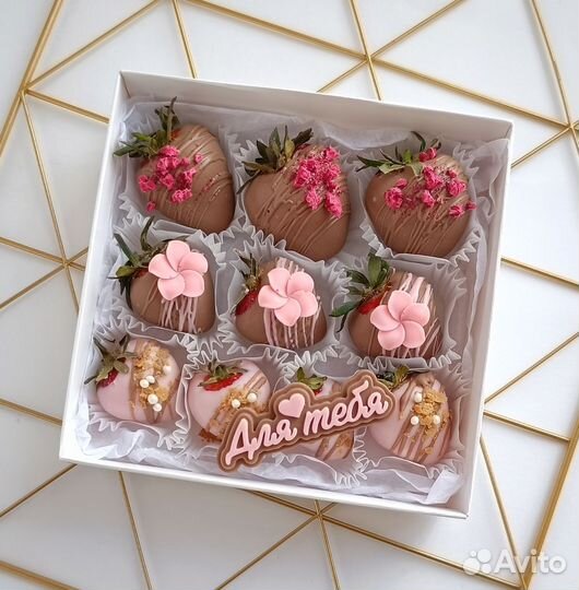 Клубника в шоколаде. Наборы клубника шоколад. моти