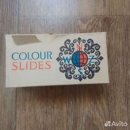 Диоскоп, цветные слайды