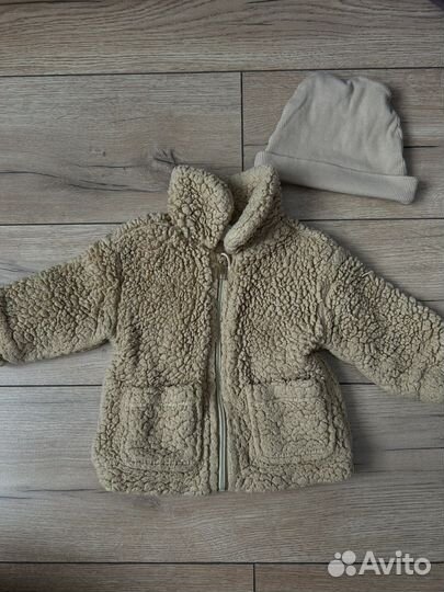 Детские вещи пакетом от 3 месяцев до года