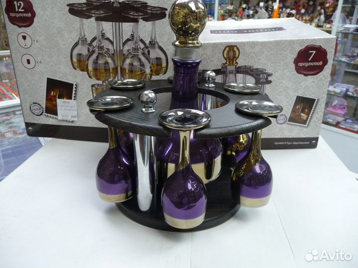 Набор фужеров и рюмок