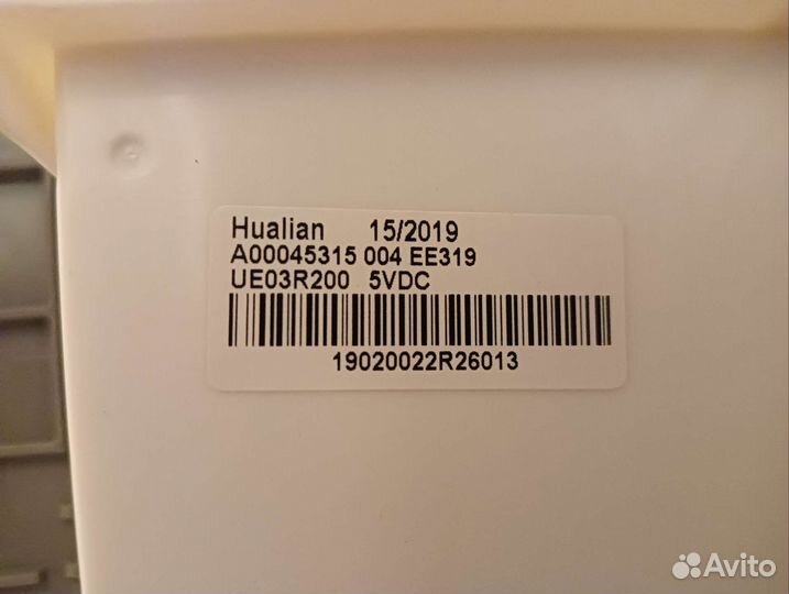 Посудомоечная машина electrolux 45