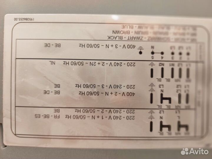Варочная панель электрическая 4 конфорки