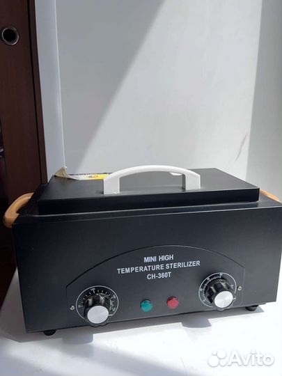 Стартовый набор для маникюра начинающим