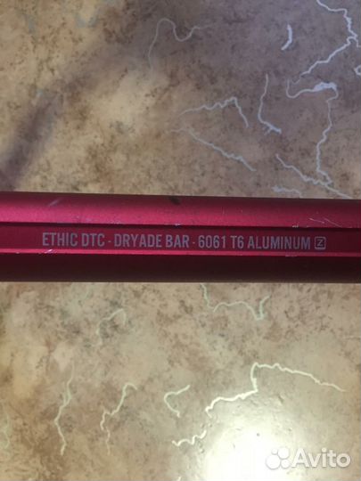 Руль для трюкового самоката ethic dtc c грипсами