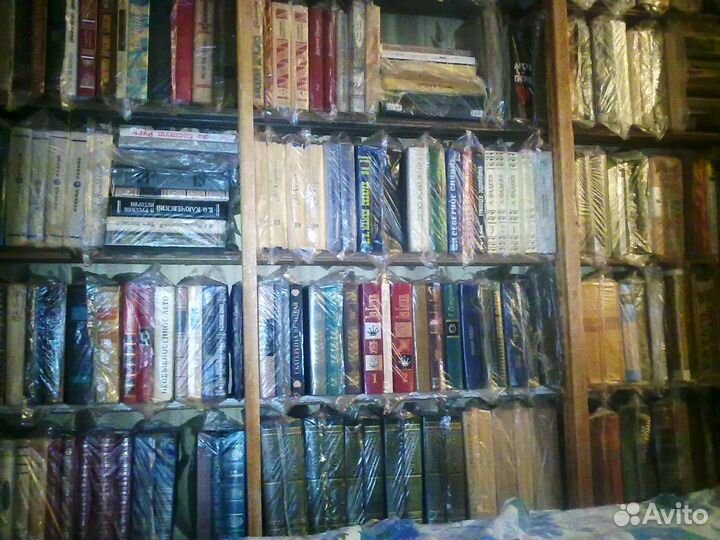 Книги художественная литература