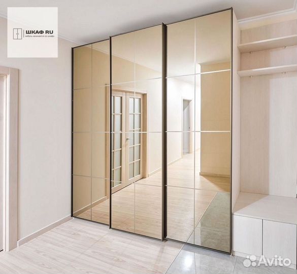 Шкаф купе для белья