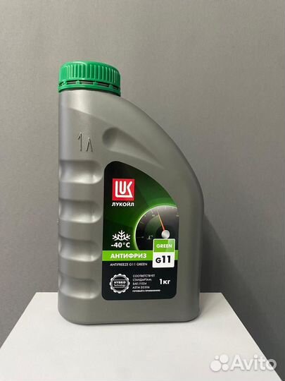 Lukoil G11 Антифриз зеленый