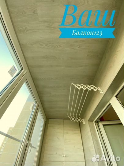 Расширение балконов/Гарантия по договору на 5 лет