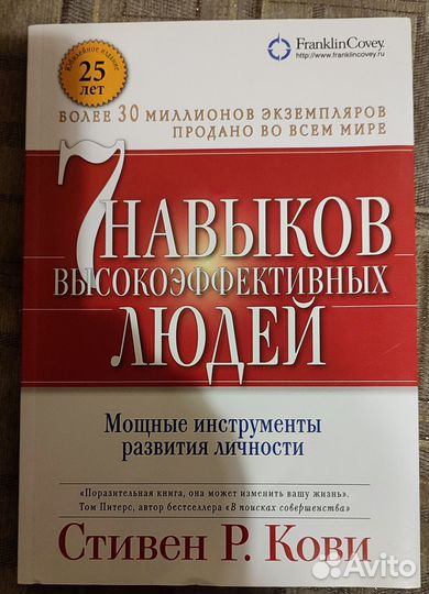 Продам книги