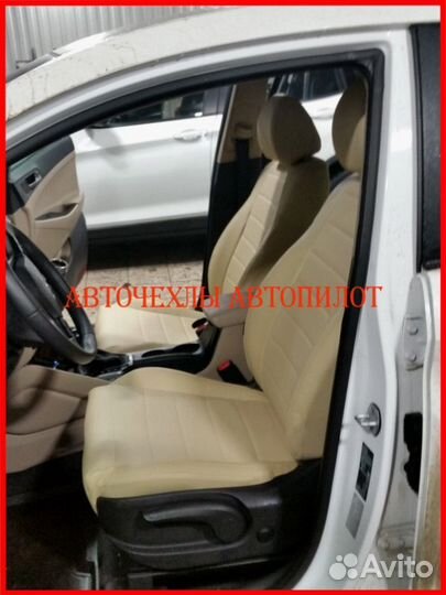 Чехлы Автопилот Hyundai Tucson 3 из экокожи