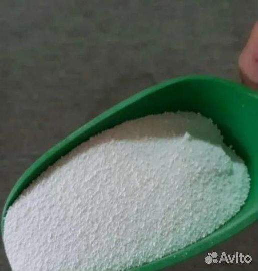 П-70 Натрия перкарбонат в наличие в Москве