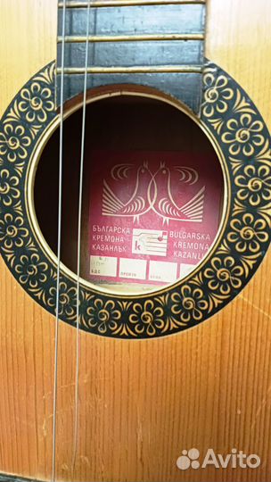 Гитара классическая Kremona 1984 год Болгария