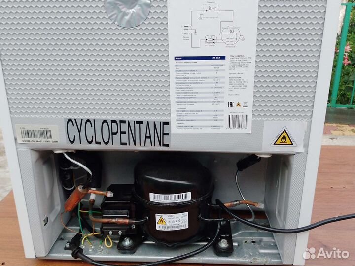 Холодильник бу