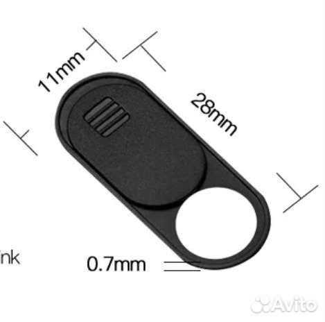 Шторка для камеры