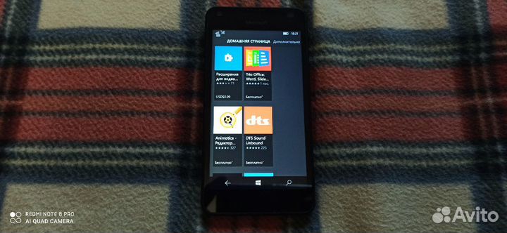 Телефон Microsoft Nokia 550
