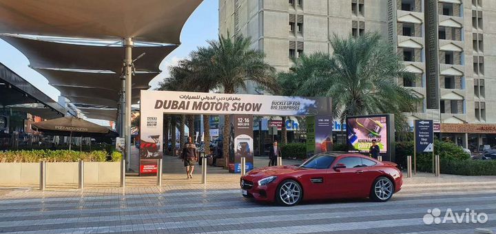 Автоподбор, автоэксперт