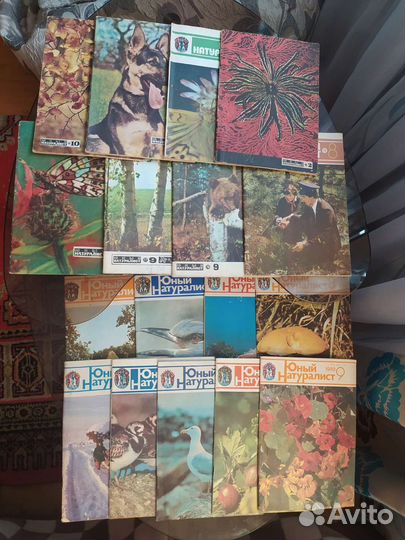 Журналы СССР