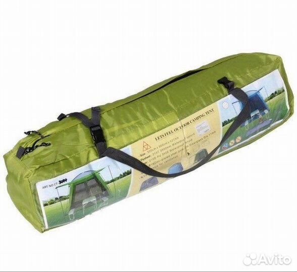 Палатка шатер с полом 3х3м