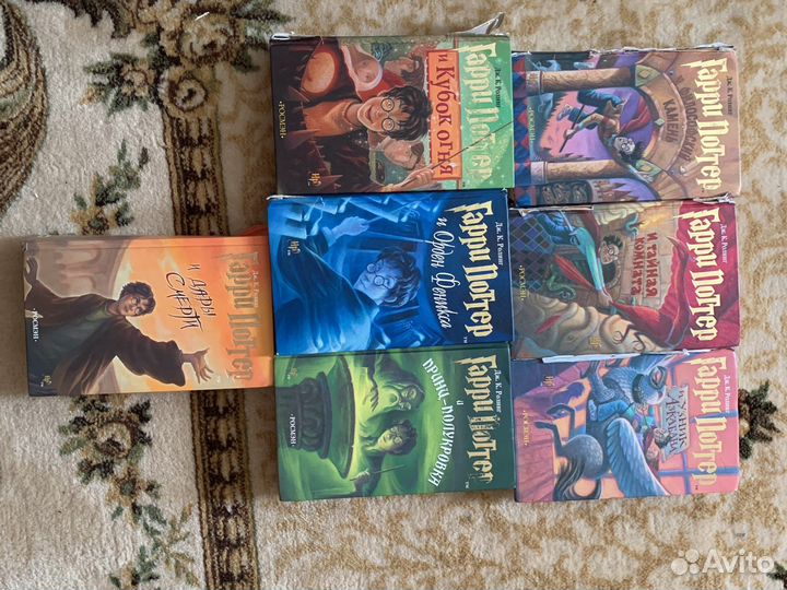 Гарри поттер все книги,росмэн